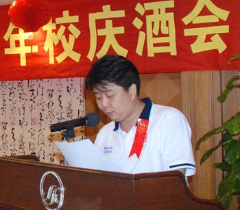 image048.j