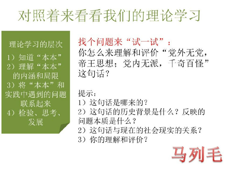 2002幸福
