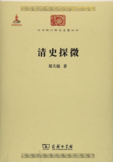 xvwei87836