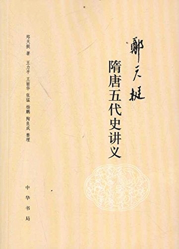 xvwei87836
