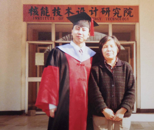 蹇兴超_