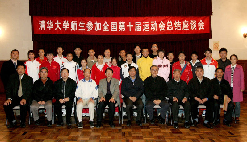 2.bmp