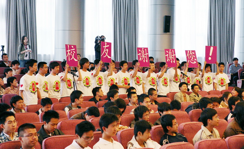 励学é‡?