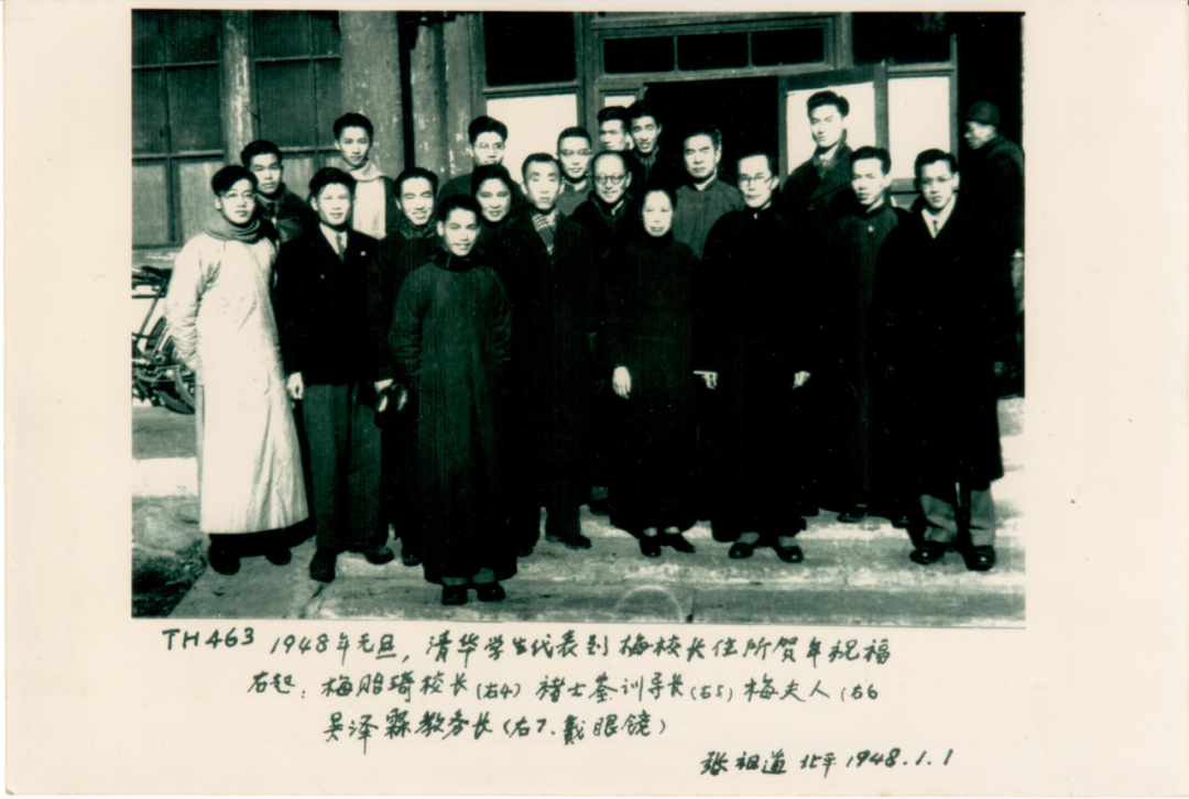 D9CF2
